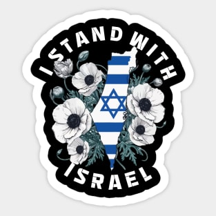 I stand for israel 2023 Sticker